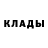 ГАШ хэш Kirill Savenko