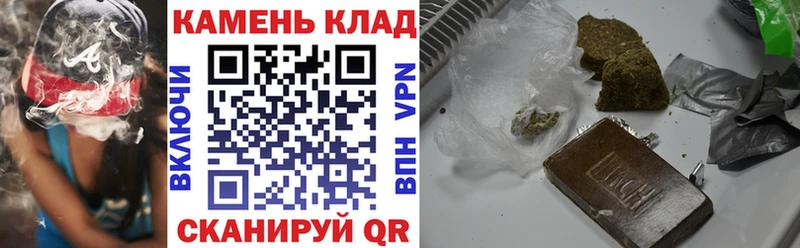 ГАШИШ индика сатива  KRAKEN ONION  Советская Гавань  как найти закладки 