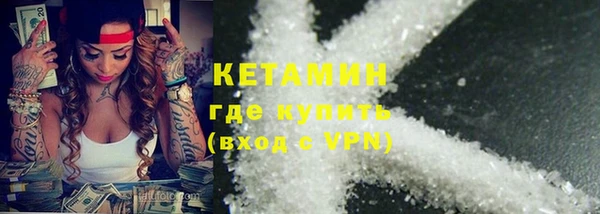 гашиш Володарск