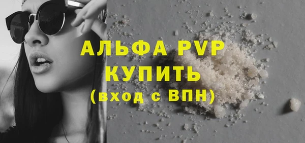 гашиш Володарск