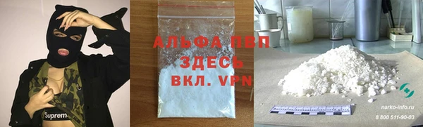 гашиш Володарск