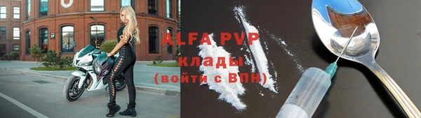 гашиш Володарск
