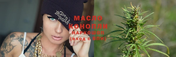 гашиш Володарск