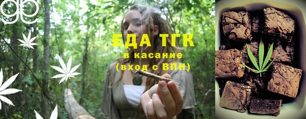 кокаин VHQ Волосово