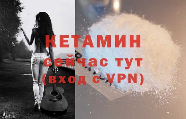 гашиш Володарск