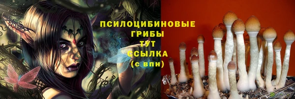 кокаин VHQ Волосово