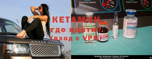 гашиш Володарск