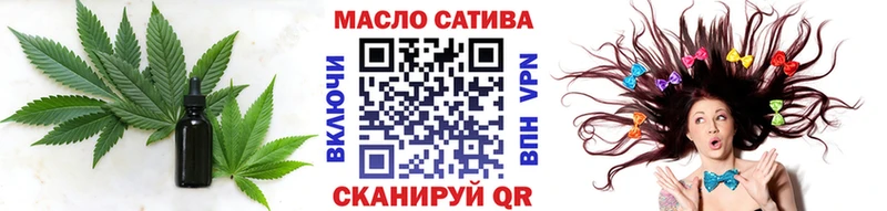 Дистиллят ТГК концентрат  Советская Гавань 
