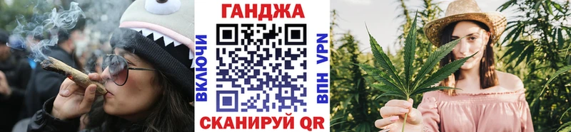kraken   Советская Гавань  Каннабис LSD WEED 